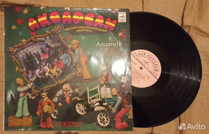 Виниловые пластинки СССР