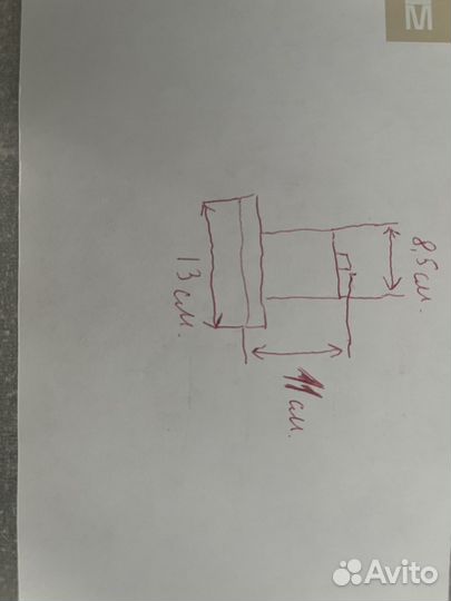 Мотор для пылесоса