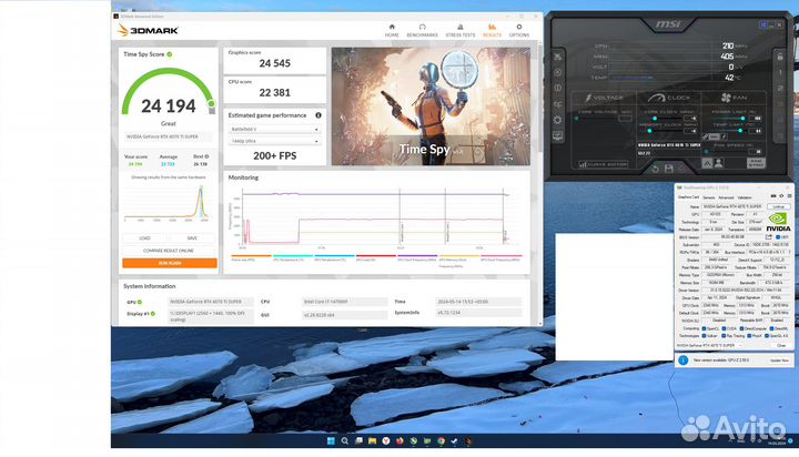 Видеокарта MSI Gaming X Slim RTX 4070 ti super