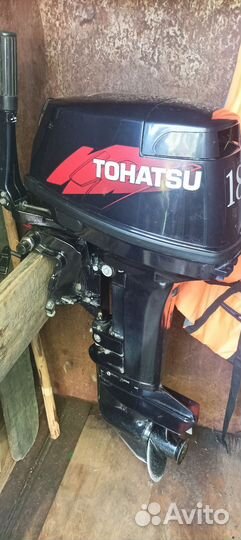 Лодочные моторы