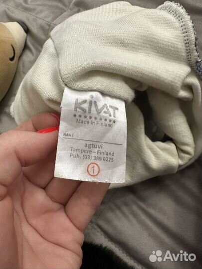 Шапка шлем kivat 1