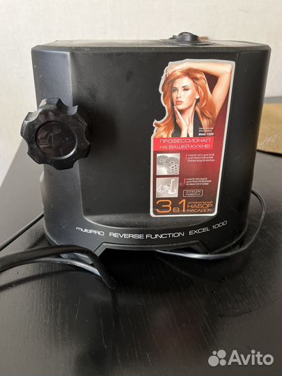 Мясорубка redmond