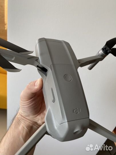 Dji mavic air 2