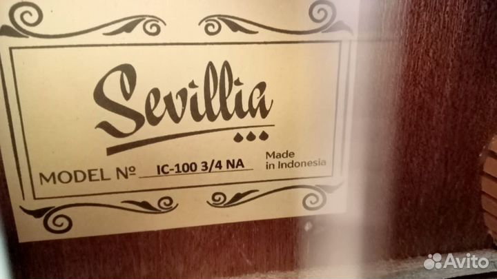 Классическая шестиструнная гитара 3/4