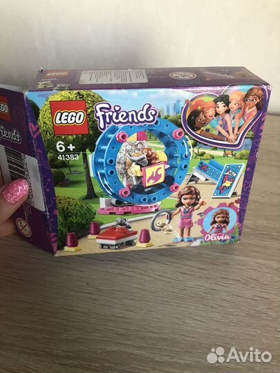 Lego friends