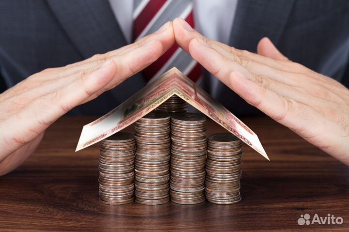 Срочный выкуп недвижимости