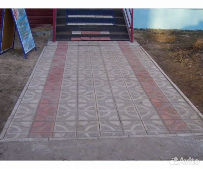 Плитка тротуарная Круг Шагрень от производителя