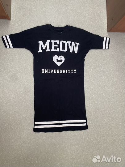 Спортивное платье