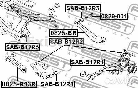 Сайлентблоки подвески subaru