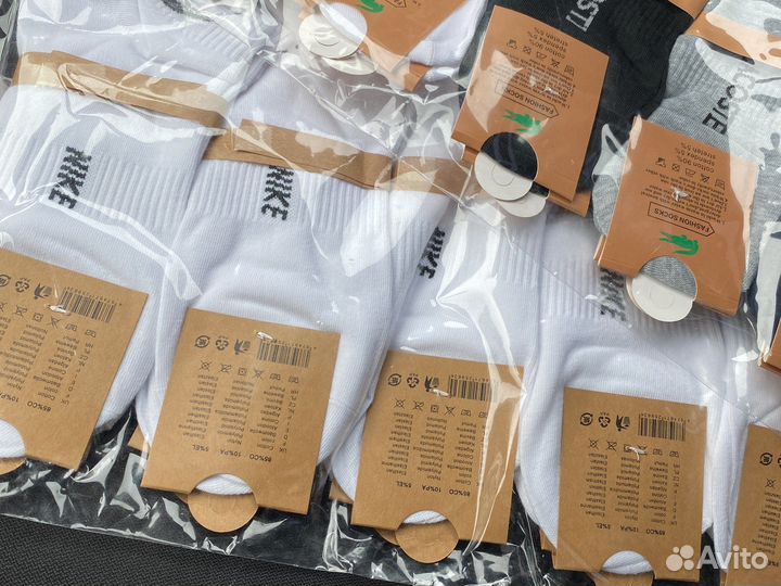 Носки nike, adidas, lacoste