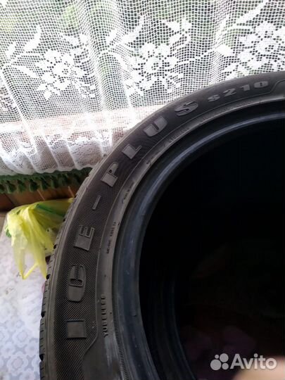 Minerva S210 Ice Plus 235/50 R18 101V