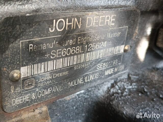 Форвардер john deere 1210E объявление продам
