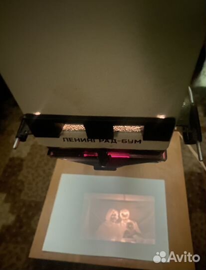 Фотоувеличитель Ленинград - 6ум