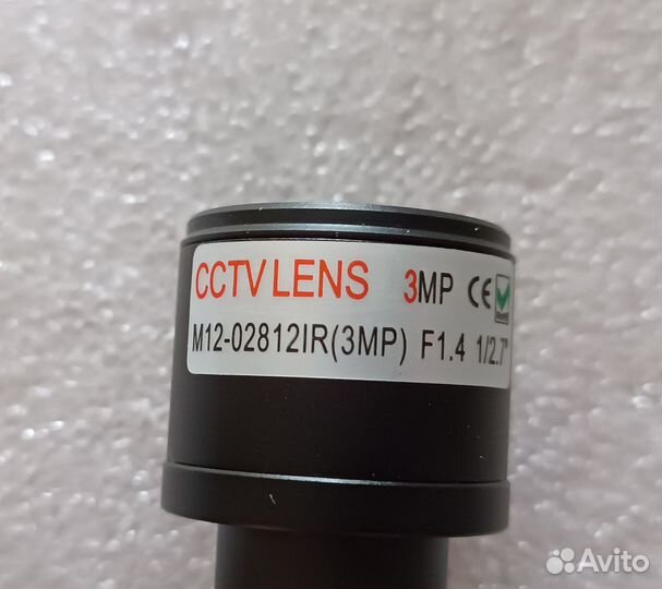 Объектив для камеры видеонаблюдения