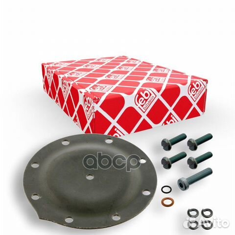 Мембрана вакуумного насоса комплект 05809 Febi