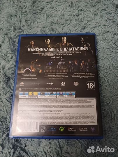 Mortal Kombat XL PS4