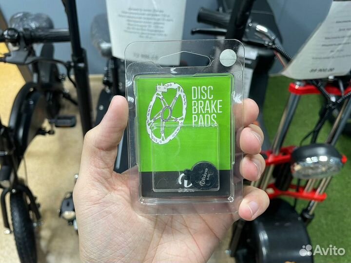 Тормозные колодки для Xiaomi m365 PRO