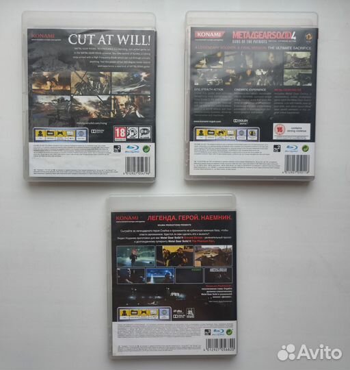 Диски Metal Gear Solid, MGS, Revengeance