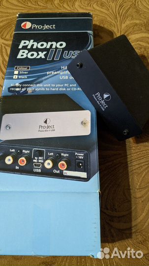 Фонокорректор Pro-Ject Phono Box II