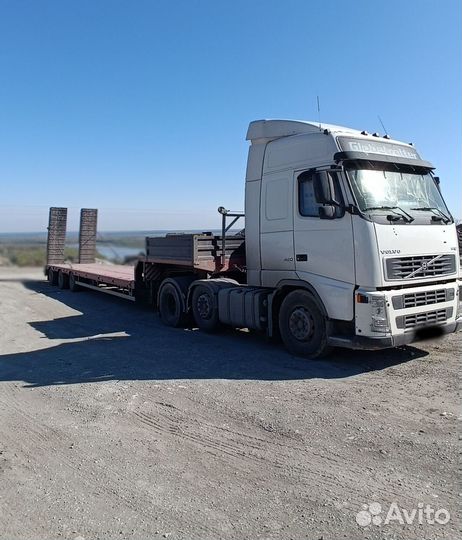 Услуги трала, перевозка негабарита