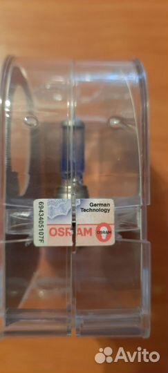 Автолампы h7