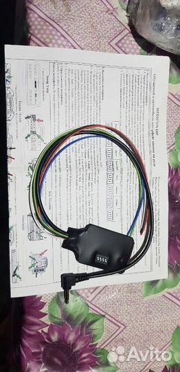 Адаптер кнопок магнитолы