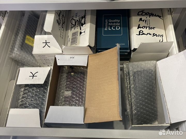 Дисплей на любой Android