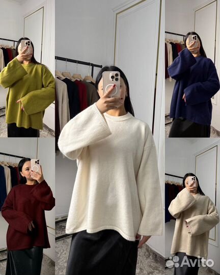 Свитер женский