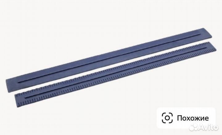 Уплотнитель karcher 6.273-213 2 шт