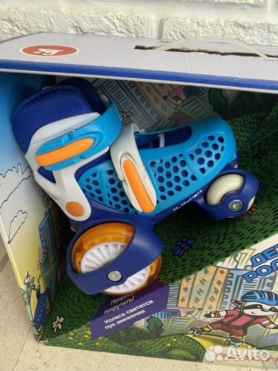 Роликовые коньки детские reaction 25-28р