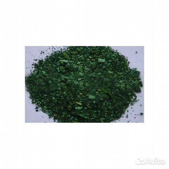 Краситель фуксин основной (три разновидности)