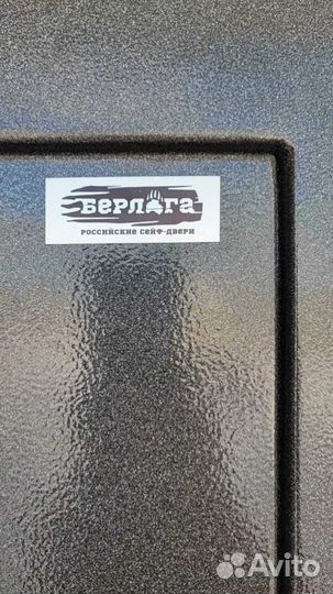 Дверь 3К термо Марвин Эмалит арктик/Букле графит