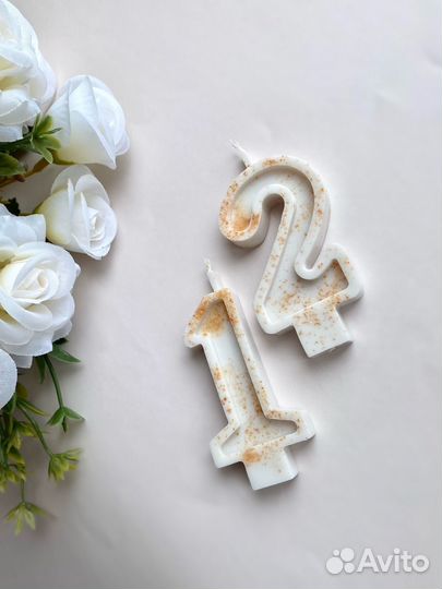 Свечи цифры