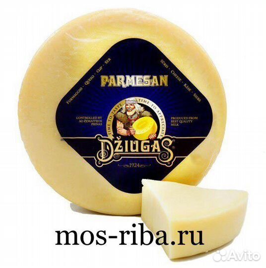 Сыр Джугас Dziugas