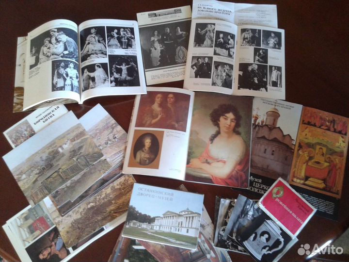 Наборы открыток Города