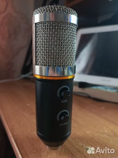 Студийный микрофон