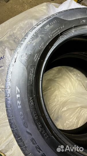 Pirelli Cinturato P7 225/60 R17