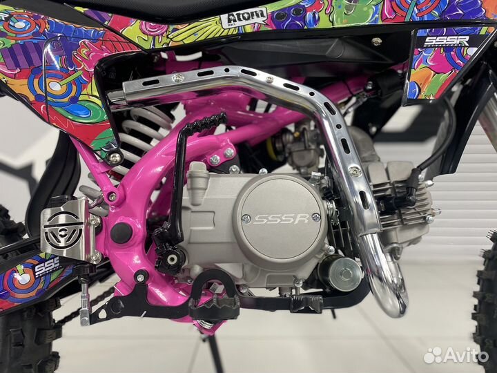 Питбайк sssr atom ION 125 Pink Orbit