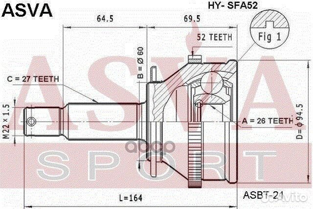 ШРУС наружный hyundai santa FE 27x26x60 hysfa52