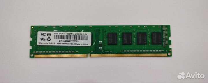 Оперативная память для компьютера DDR3 16Gb