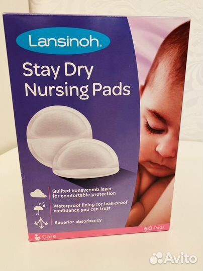 Подогреватель Babymoov pigeon lansinoh avent