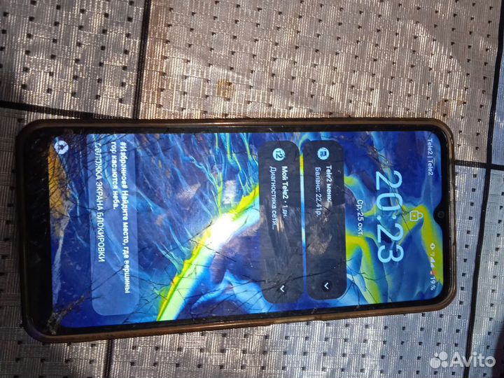realme C31, 4/64 ГБ