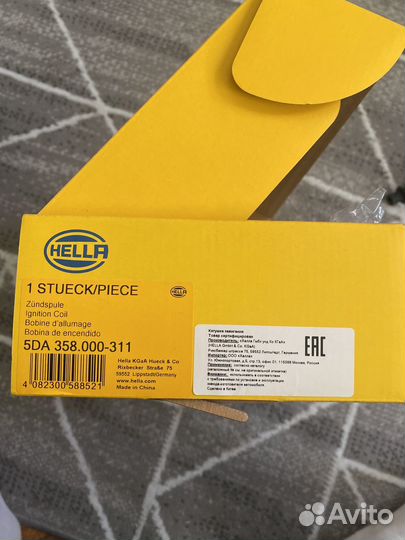 Катушка зажигания peugeot 207 1,4