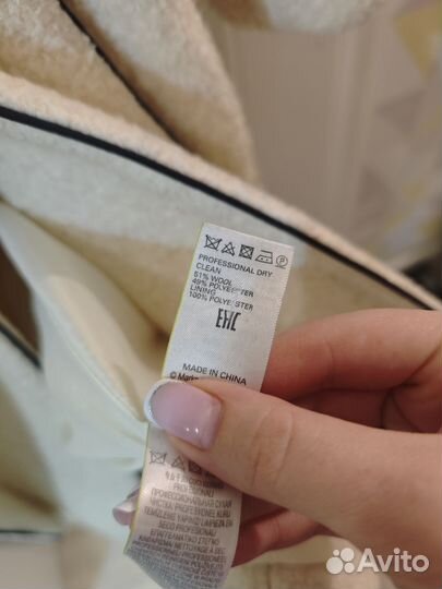 Пальто шерсть в стиле Шанель