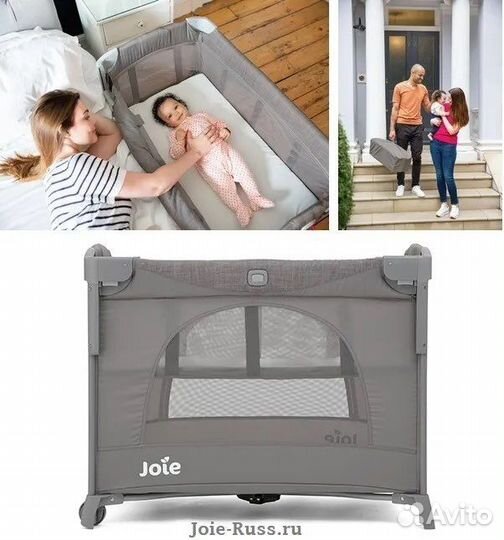 Манеж детский новый