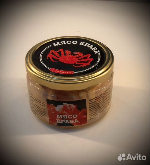 Мясо краба мурманск опт