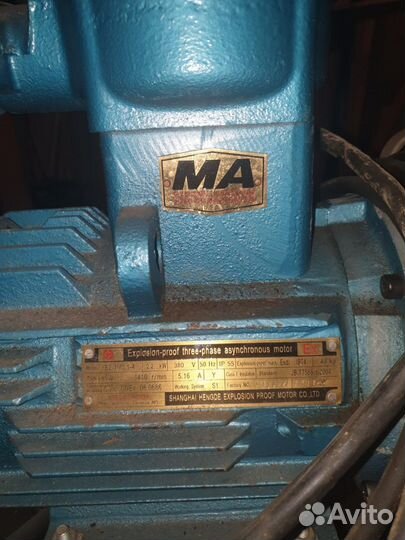 Электрическая помпа для гсм