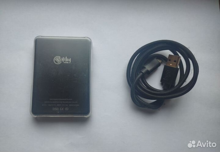 Плеер Hiby R3 Pro Saber