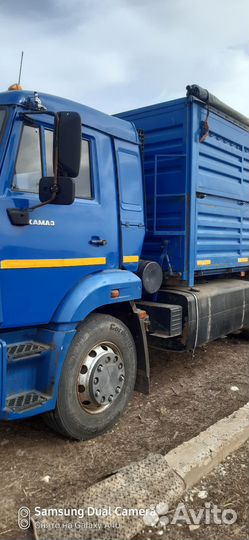 КАМАЗ 65117-А4, 2015
