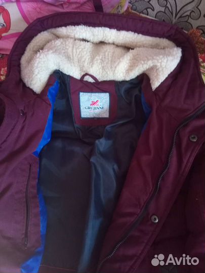 Куртка парка мужская